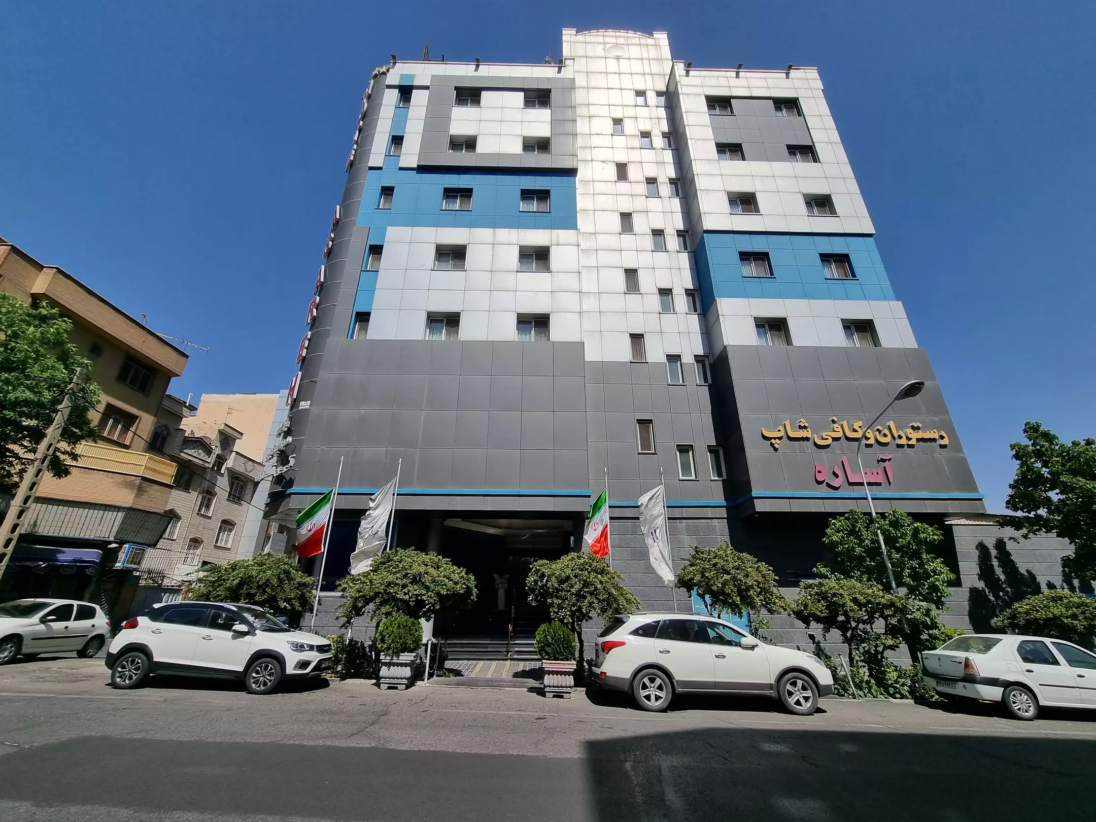 Alibaba https://cdn.alibaba.ir/ostorage/hotel-accommodation-images/68936396a1e6f83605b7dc5c_نمای بیرونی (2).webp